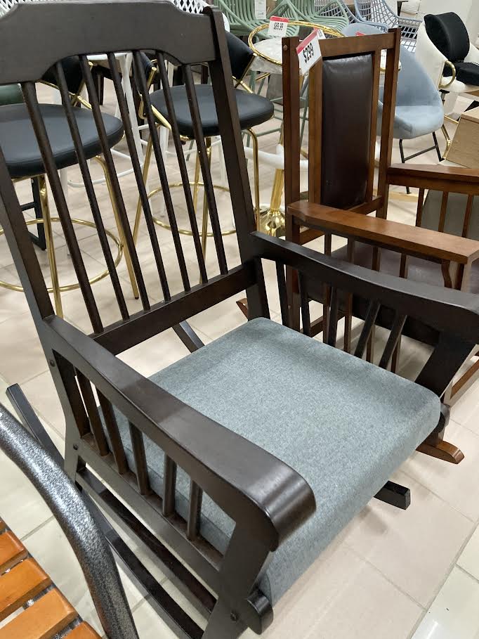 Mecedora Madera Brown 1091