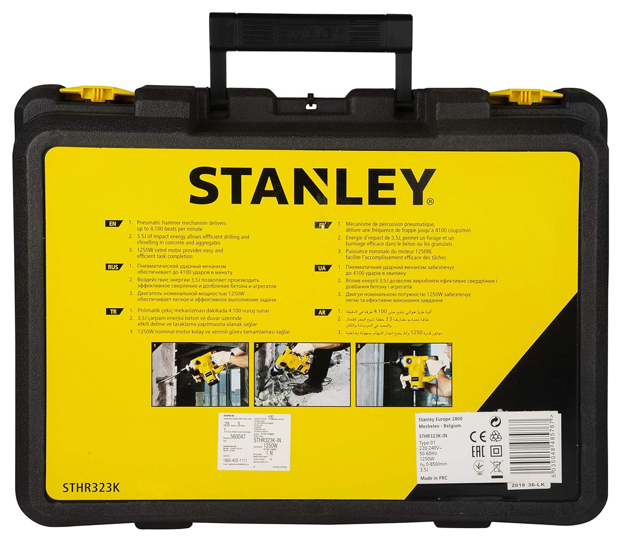 Stanley Taladro Percutor SDS