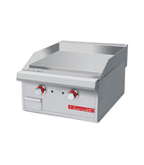 Coriat Plancha Profesional de Acero Pulido de 3/4 CV-2