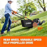 LSSG-H2 SENIX 22" 3IN1 HW VARIABLE SPD MOWER-EX172