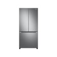 Frigidaire 33 Inch Counter Depth French Door Smart Refrigerator with 17.5 Cu. Ft. | Home Appliance PR