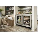 Vinera Empotrable KitchenAid KUWR214KSB de 24 Pulgadas con Puerta de Vidrio